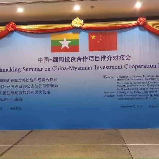 FB_IMG_1569211280469