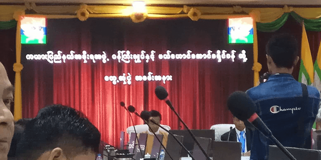 Screenshot_20190904-131647