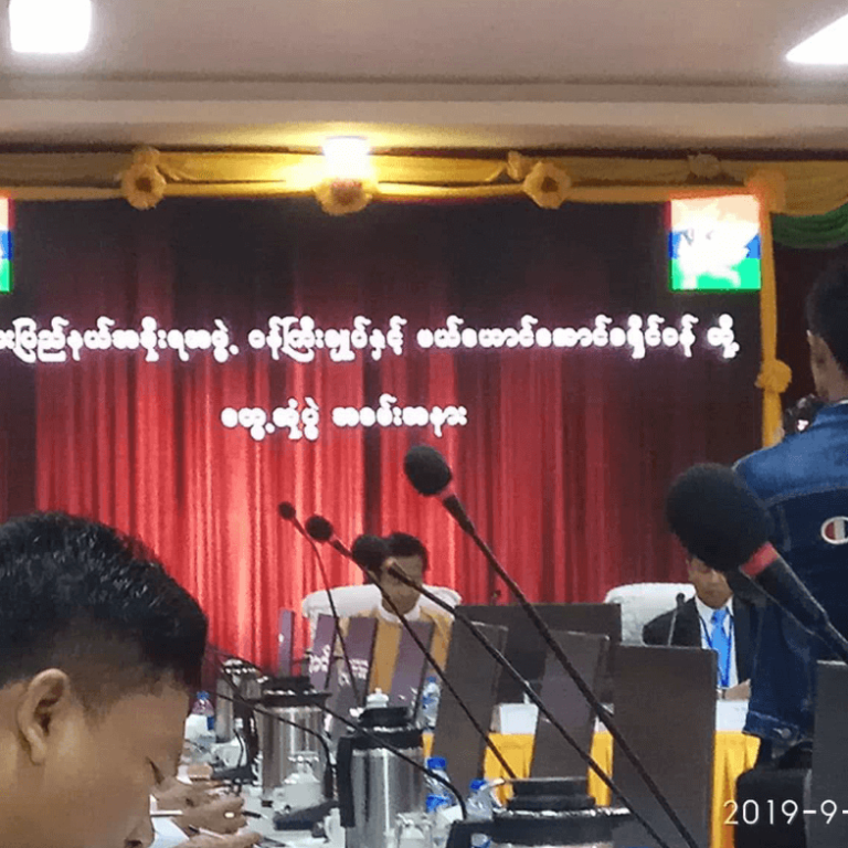 Screenshot_20190904-131647