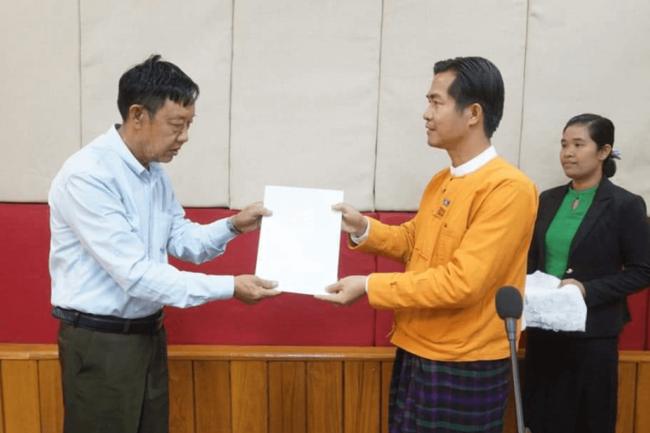 Screenshot_20200220-172351