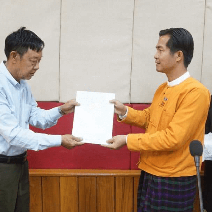 Screenshot_20200220-172351