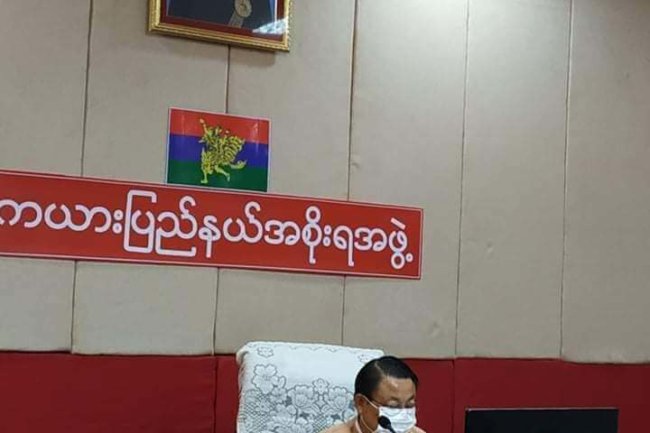 FB_IMG_1602839533192