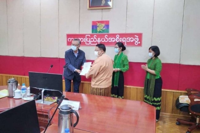 FB_IMG_1608182809012