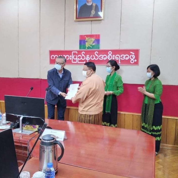 FB_IMG_1608182809012