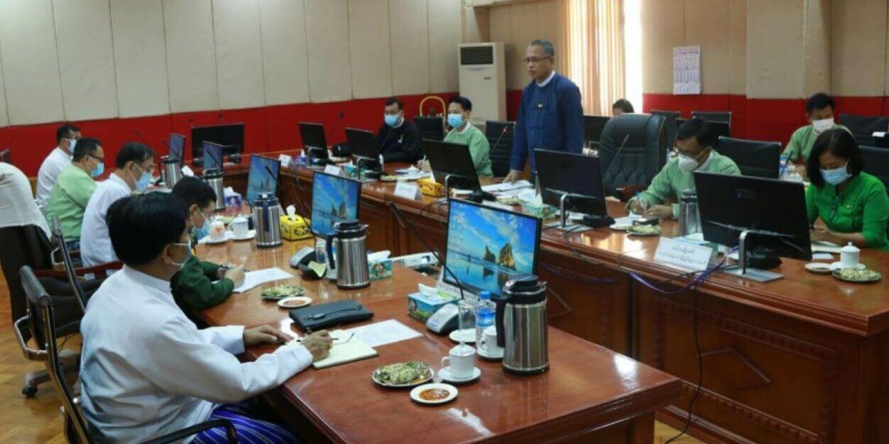 ဝန်ကြီး