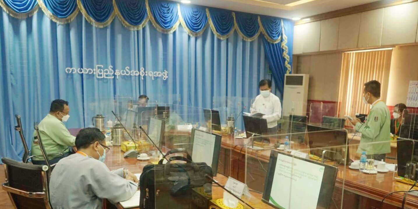 IMG-efc1ee9053bdebf3f05a6a696fe7449b-V-01