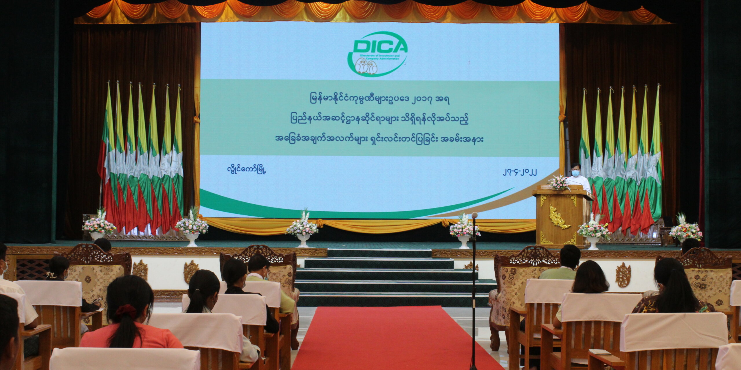 20220426202955_IMG_2465