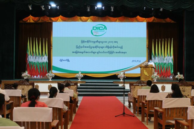 20220426202955_IMG_2465