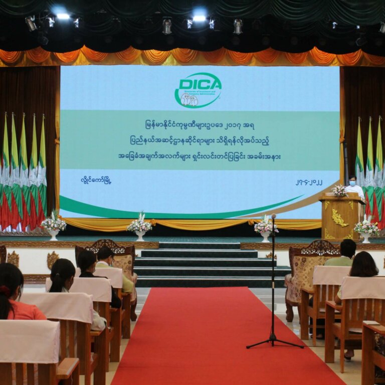 20220426202955_IMG_2465