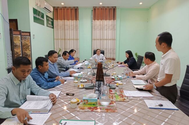 golden bonanza picture